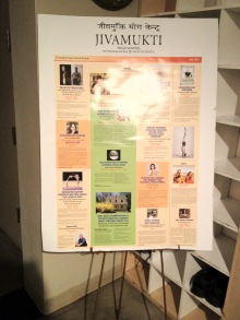 月刊スケジュール