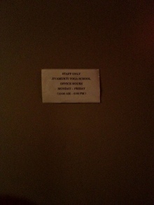 スタッフルーム