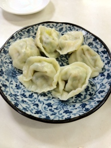 gyoza