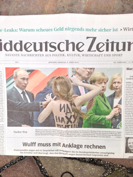 2013 04 09 09 06 17 HDR