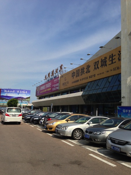 2013 06 03 15 27 38 HDR