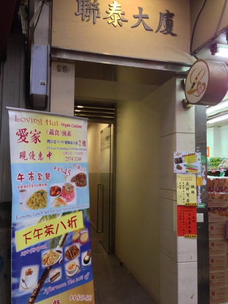 2013 06 05 14 59 22 HDR