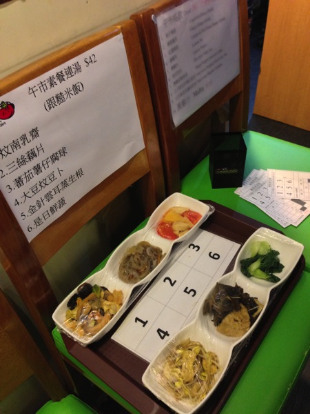 2013 06 06 13 31 50 HDR