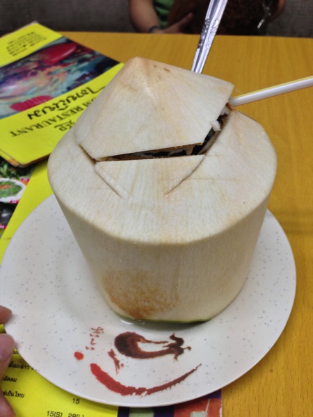 2013 06 07 18 29 04 HDR