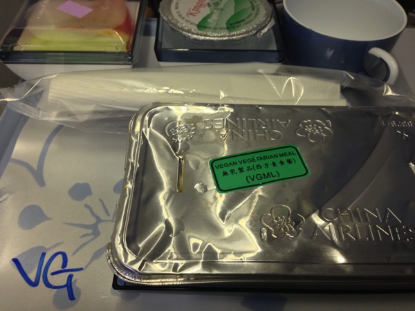 2013 06 10 11 55 04 HDR