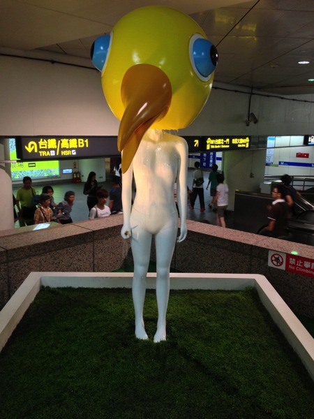 2013 06 12 15 36 56 HDR