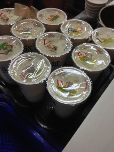 2013 06 14 08 15 47 HDR