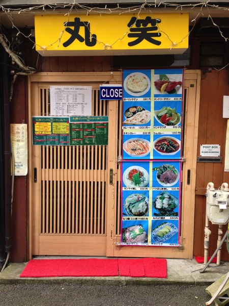 2013 07 14 08 44 58 HDR