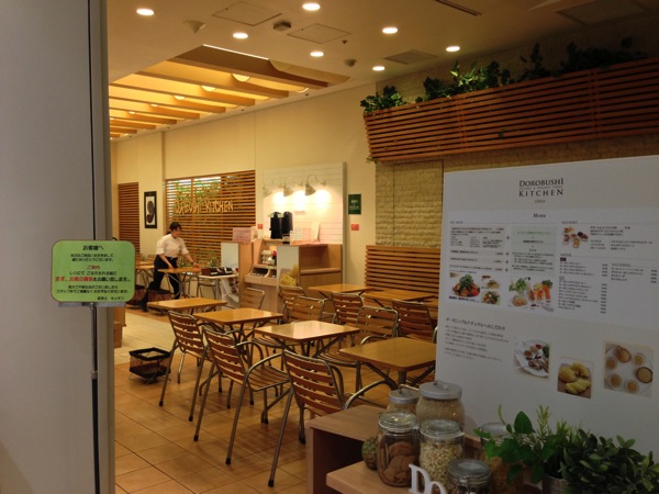 2013 07 16 11 48 06 HDR