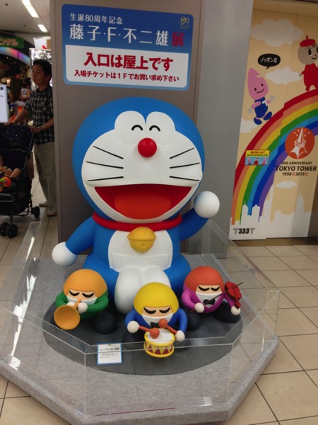 2013 07 21 17 48 49 HDR