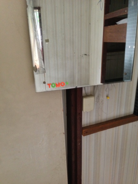 2013 07 25 14 09 35 HDR