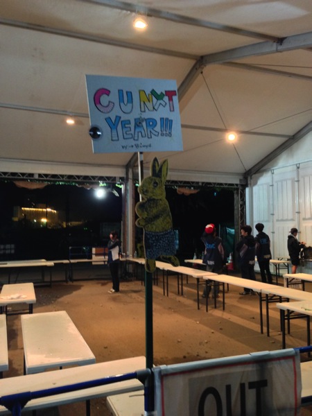 2013 07 28 22 45 50 HDR