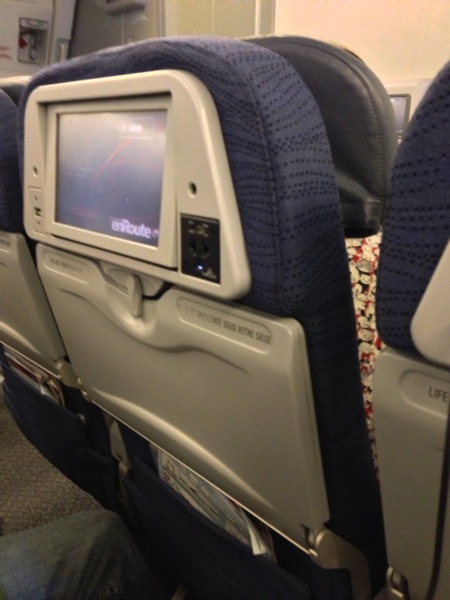 2013 07 30 16 17 04 HDR