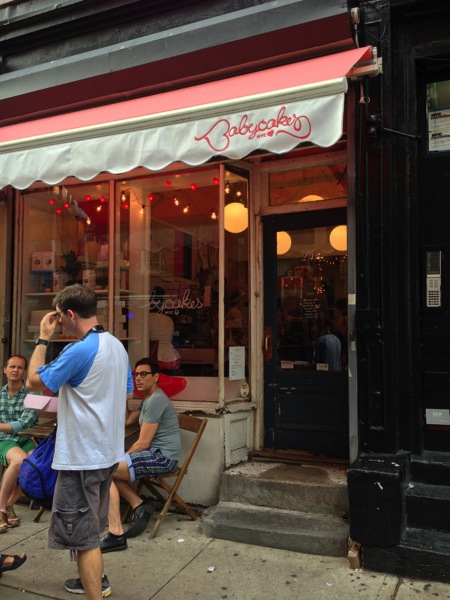 2013 08 11 17 11 17 HDR