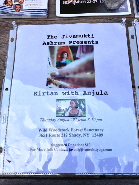 2013 08 29 14 36 11 HDR