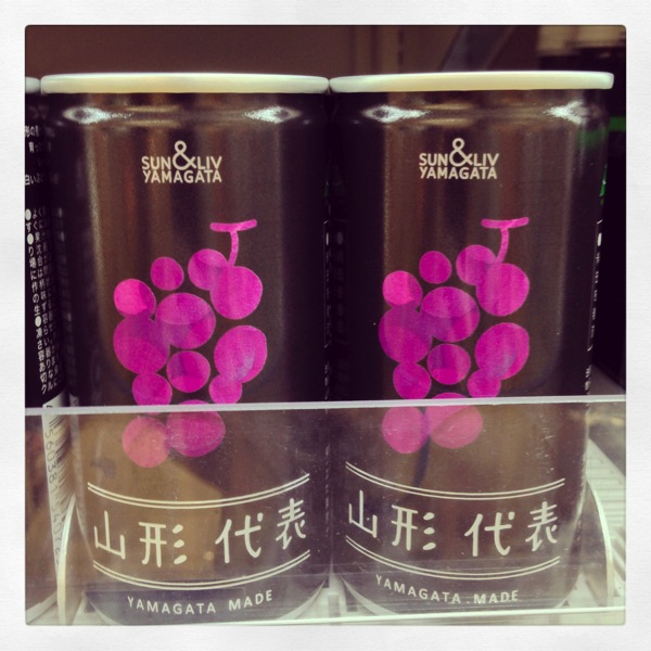 2013 09 07 13 30 22 HDR 2