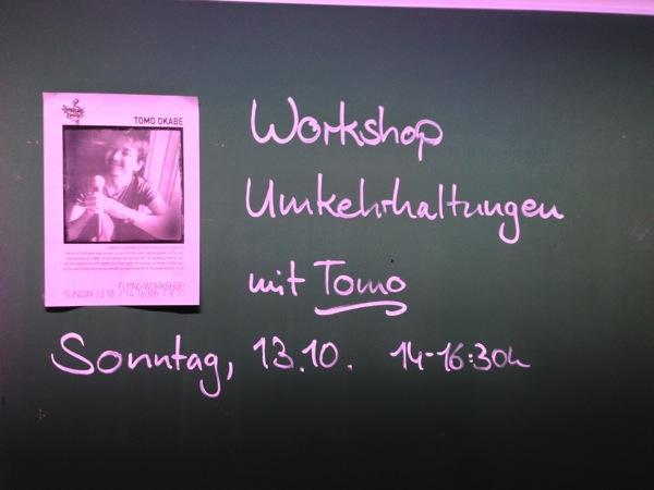 2013 10 12 14 30 43 HDR