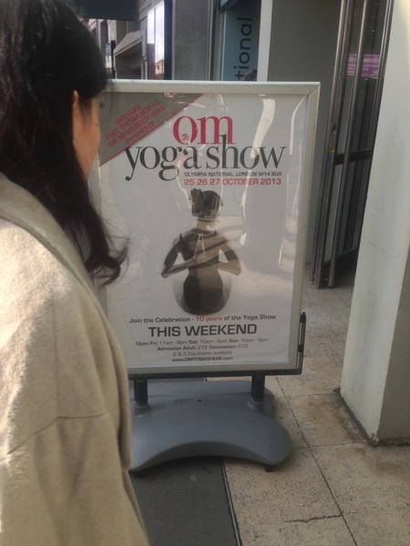 2013 10 25 12 16 08 HDR