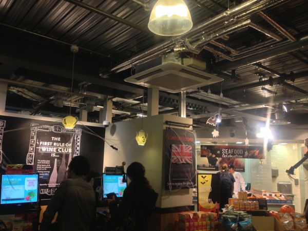 2013 10 29 14 30 02 HDR