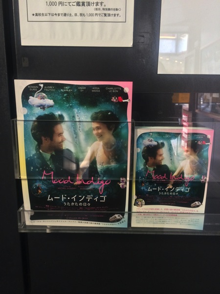 2013 11 11 13 54 51 HDR