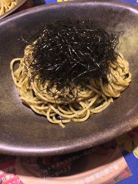 2013 11 23 21 03 20 HDR