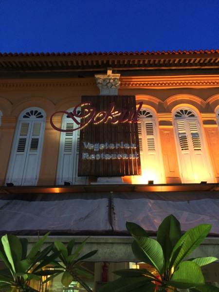 2014 03 15 19 27 26 HDR