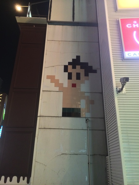 2014 06 16 20 15 40 HDR