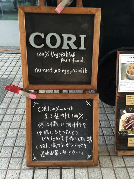 2014 08 17 10 58 03 1