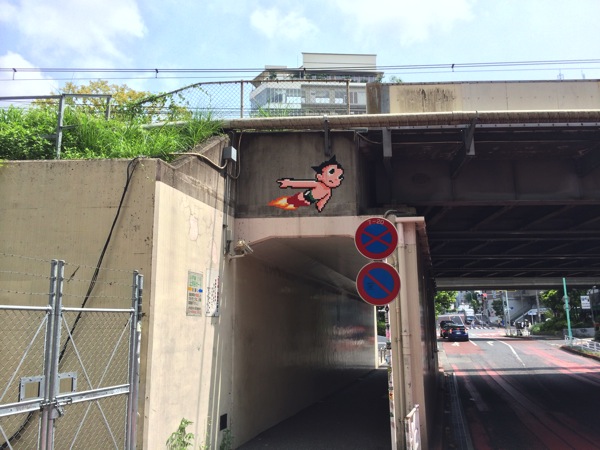 2014 09 06 11 21 54 HDR