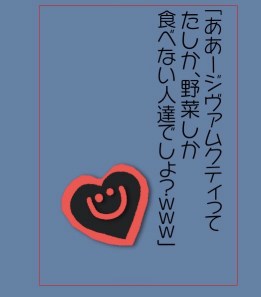 2015 04 03 at 11 48 34 AM