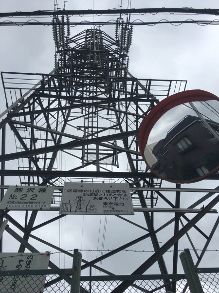 2016-08-15 10.19.39.jpg 2016 08 15 10 19 39